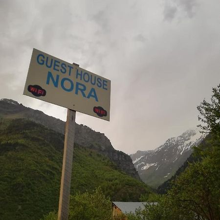 Nora'S Guesthouse Zhabeshi Luaran gambar