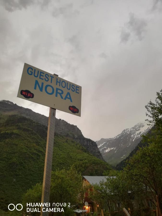 Nora'S Guesthouse Zhabeshi Luaran gambar